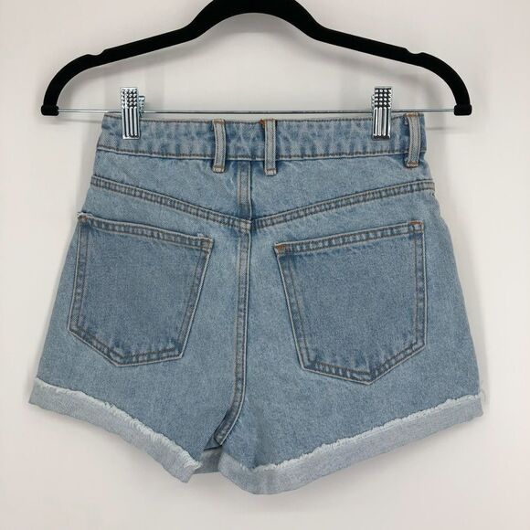 🆕 ZARA Hi Rise Hot Pant Denim Short Yellow Tuxedo Stripe NWT - Picture 5 of 7